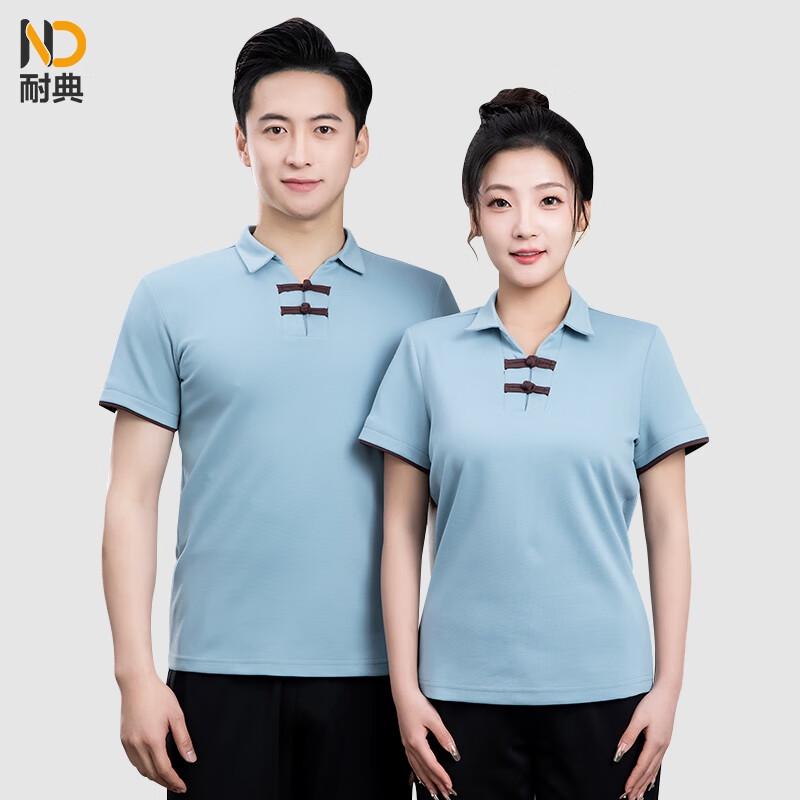 

Unisex Short Sleeve Cleaning Service T-Shirt 3XL