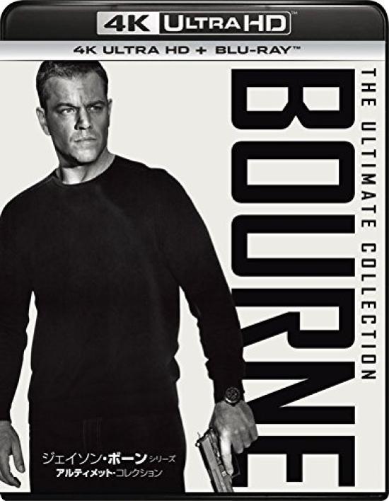 Jason The Ultimate Collection ULTRA HD ULTRA HD Bourne (4K + Blu-ray Set) [4K + Blu-ray]