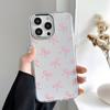 Le nœud rose convient pour la coque souple du téléphone portable iPhone17ProMax Apple 16 boutons métalliques 15 livraison de niche.
