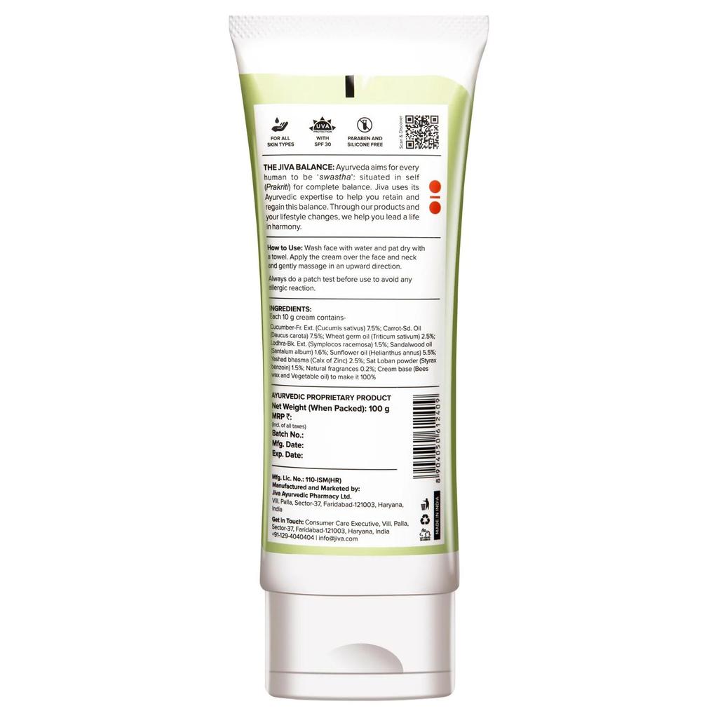 Cucumber Cream 100gm | Hydrates Skin & Prevents Tanning & Sunburn