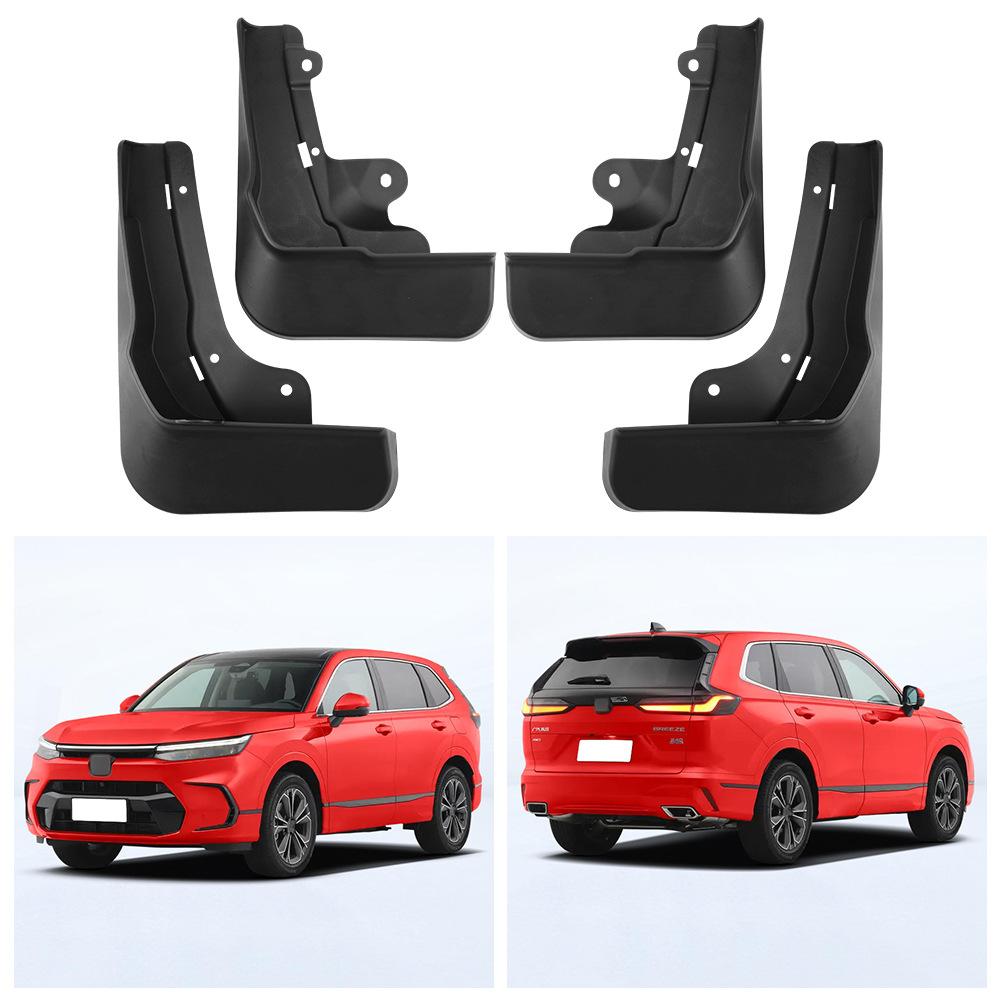 

Подходит для Honda Haoying Breeze 2025-2024 внешнеторговый трансграничный автомобиль шина мягкий резиновый брызговик кожа 32*10.5*22.5（cm）