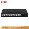 H3C S1209F Enterprise 8-Port Gigabit Ethernet Switch