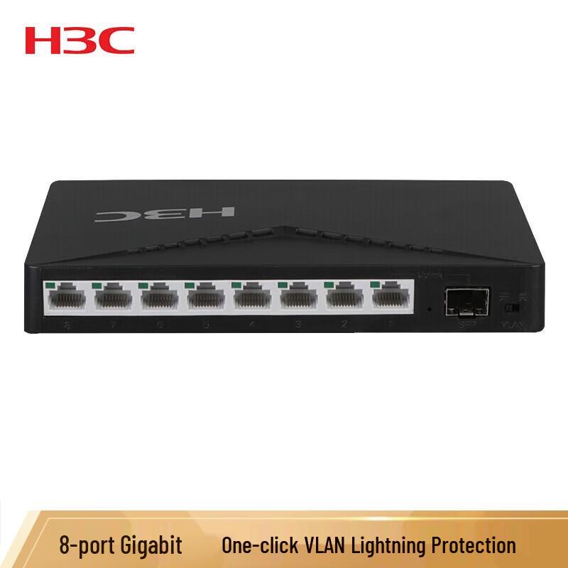 

H3C S1209F Enterprise 8-Port Gigabit Ethernet Switch