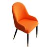High-elastic Dining Chair Cover Curved Backrest Protector  for Home Decoration
