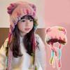 Lightweight Warm Ear Knitted Fleeces Hat Elastic Adjustables Kid Ear Protection Cap Windproof Tassels Straps Ear Muff Hat