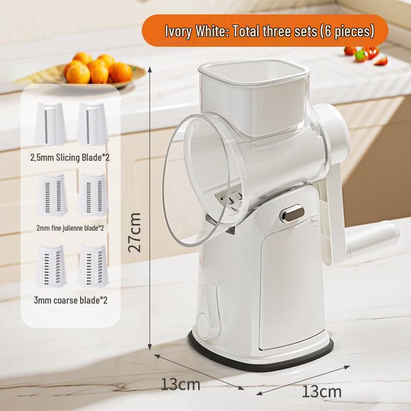 AKIRO Multi-functional Rotary Vegetable Slicer & Grater