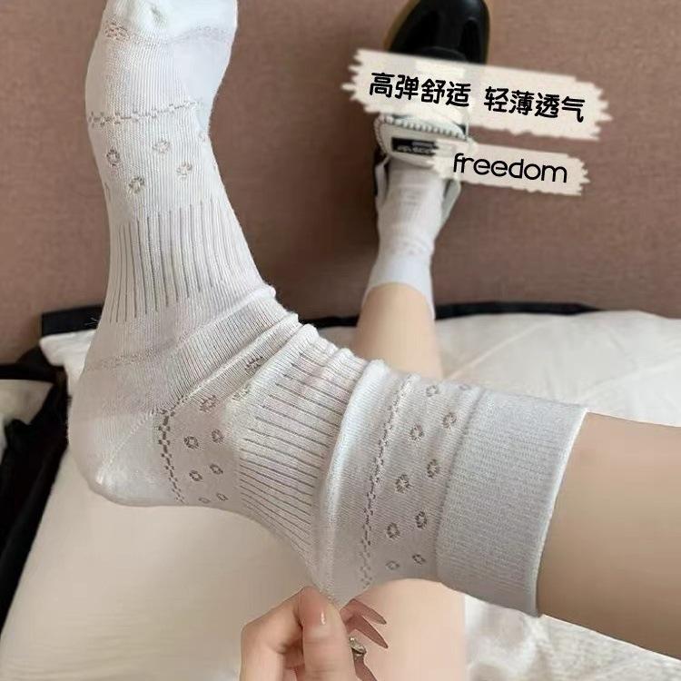 Gray Socks Women'S Autumn Cotton Medium Tube Socks Flat Boneless Breathable Cotton Socks Korean Solid Color Women'S Socks White Stockings