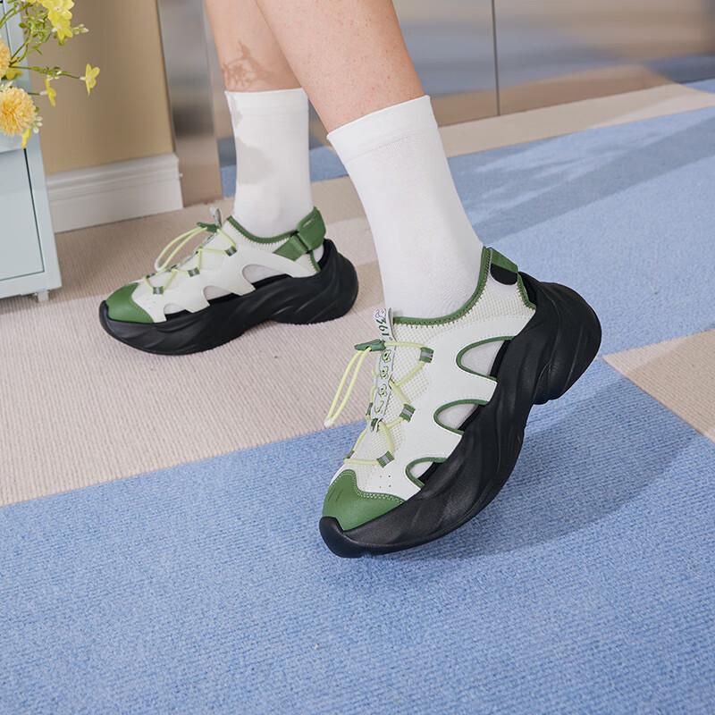 361° Women's Sporty Summer Clogs