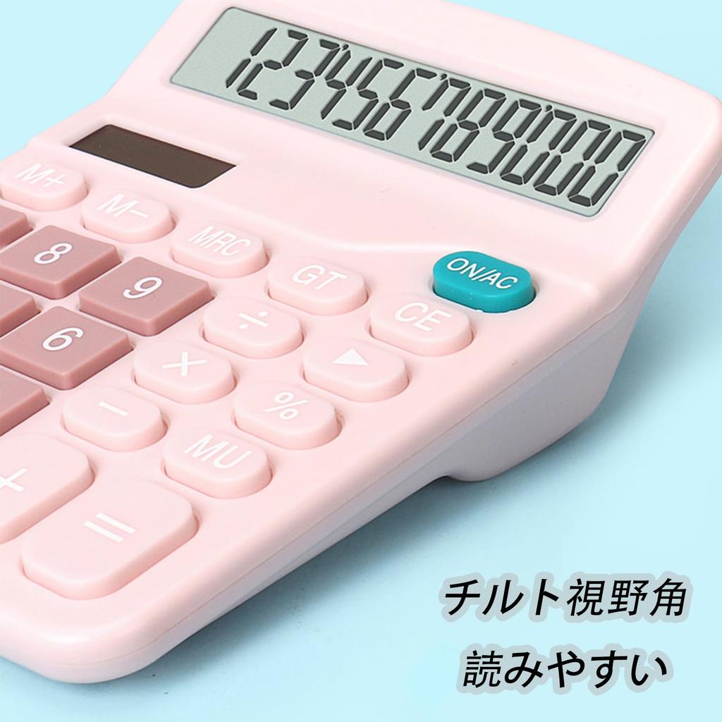 Desktop Calculator with Large LCD Battery Easy to Use and Ergonomic Meets Everyday Needs for Home and Businesses Not 12-Digit Display, Operated,