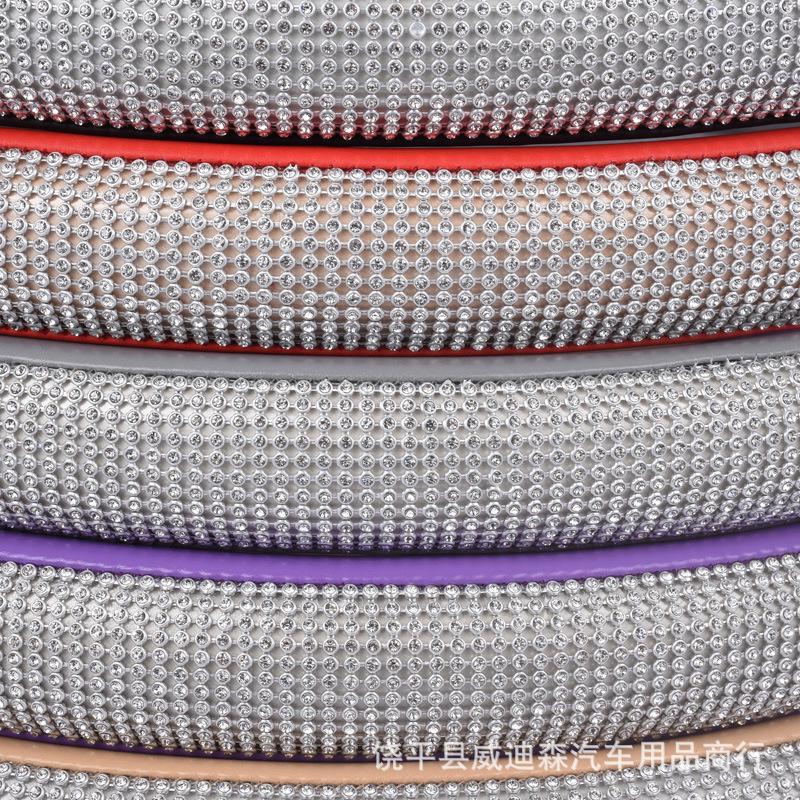 Universal Car Rhinestone Steering Wheel Cover - Four Seasons, Non-slip, Cute Full Diamond Crystal Design