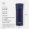 Thermos Stainless Steel Tea Infuser Vacuum Flask