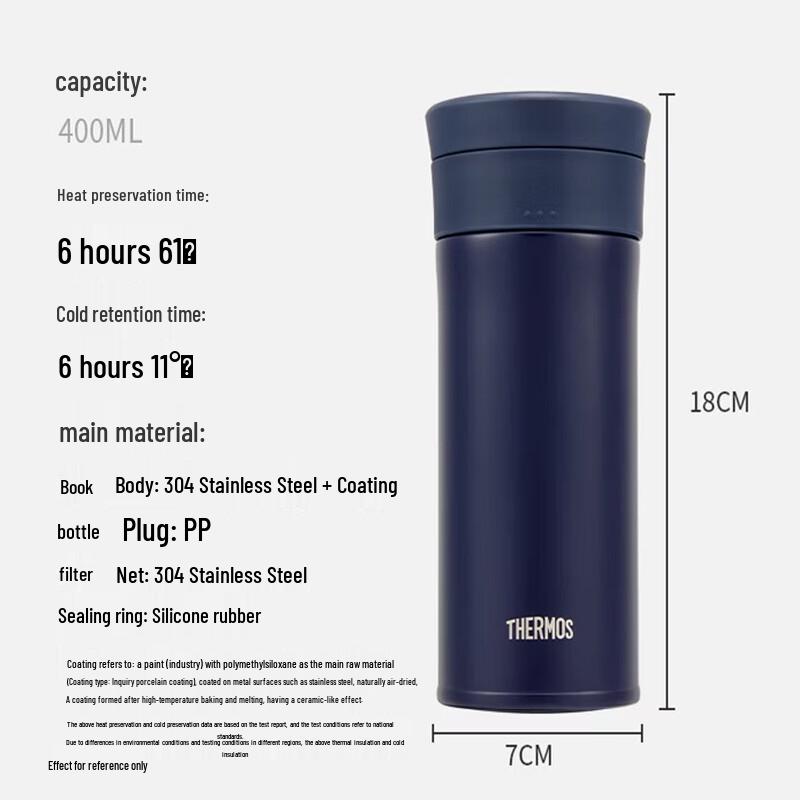 Thermos Stainless Steel Tea Infuser Vacuum Flask