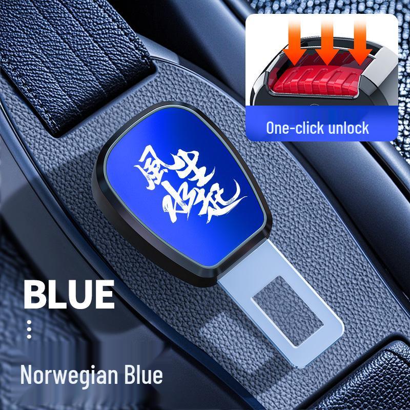 Mazda Car Safety Buckle Extension for CX30, CX45, CX50, Atenza