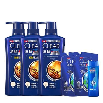 Men's Anti-Hair Loss & Oil Control Coffee Shampoo Pack