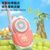 Children'S Walkie-Talkie, A Pair Of Wireless Pagers, Baby Outdoor Toys, Small Call Talkie Gifts