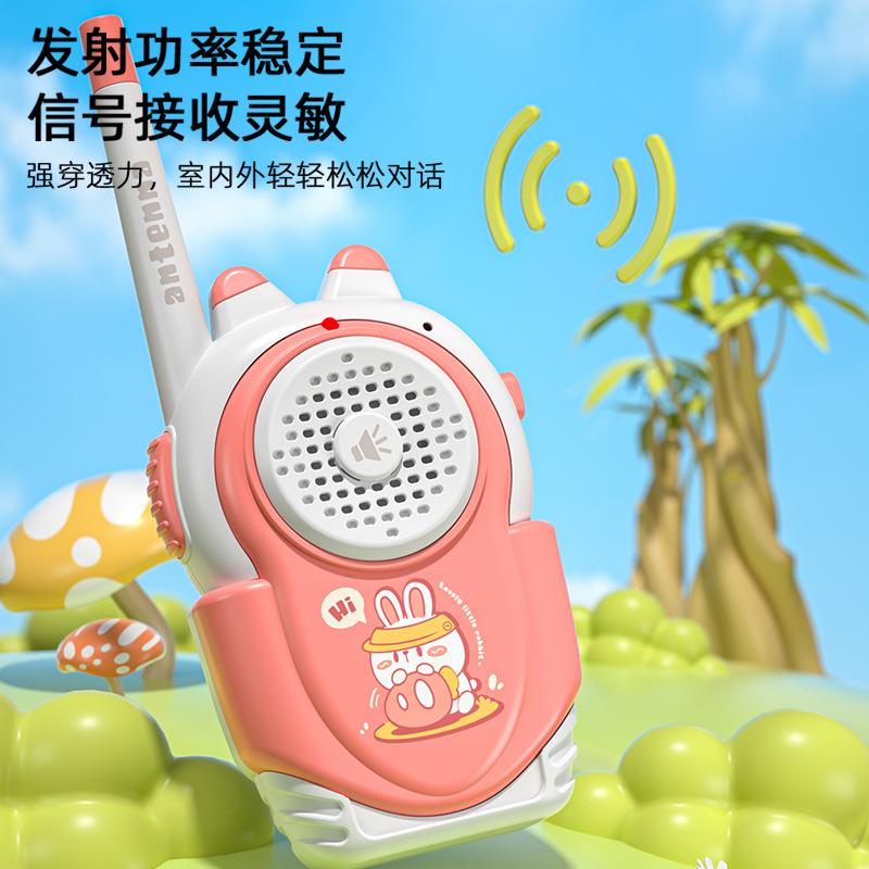 Children'S Walkie-Talkie, A Pair Of Wireless Pagers, Baby Outdoor Toys, Small Call Talkie Gifts