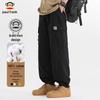 Men's Cotton Multi-Pocket Cargo Joggers