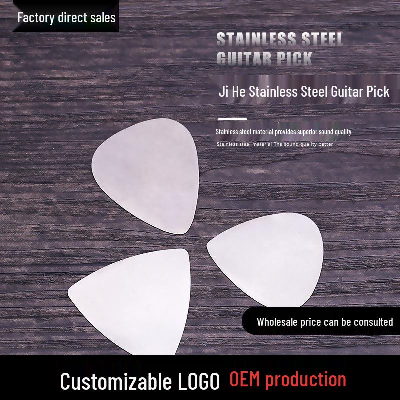 Heart-Shaped Stainless Steel Guitar Pick - Electric Metal Plectrum Large Heart
