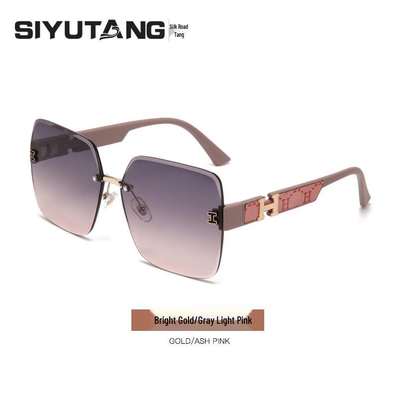 Шелковый Шепот Модные Без Ободка Солнцезащитные Очки в Стиле Тан