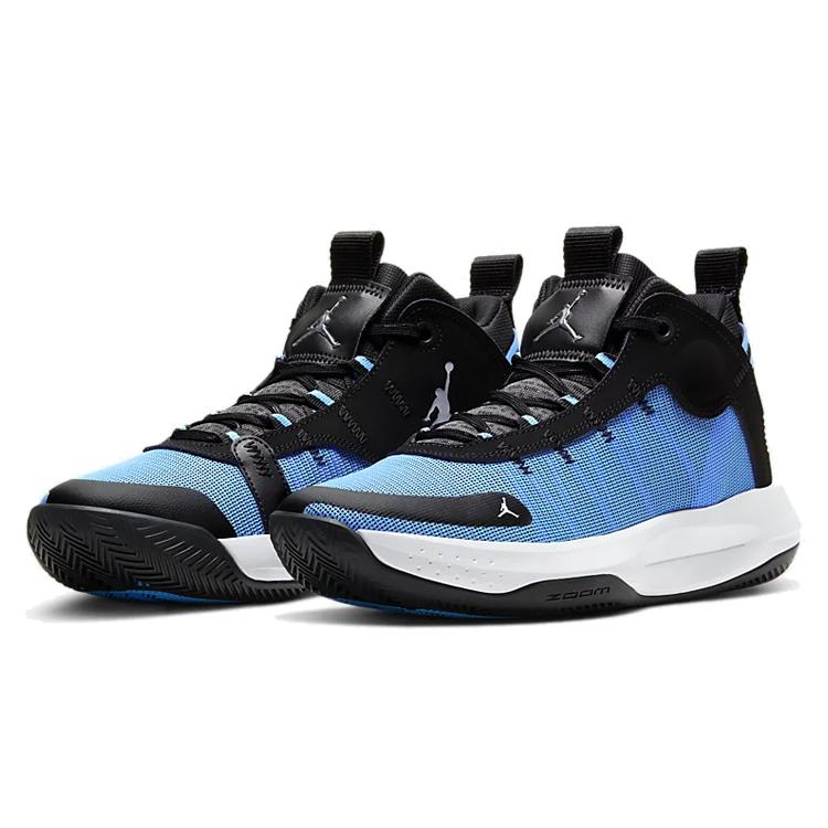 Jordan Jumpman 2020 University Blue BQ3448-400