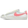 Blazer Low '77 'White Pink Gaze' GS DA4074-112