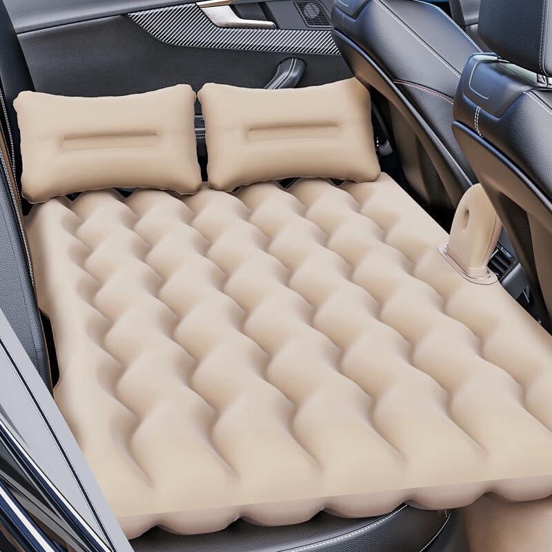 Fumade Foldable Car Air Mattress