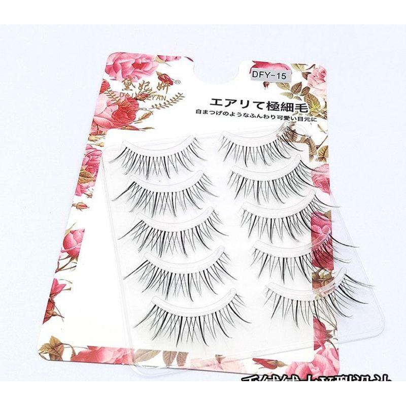 Lashie - Spiky Multipack False Eyelashes