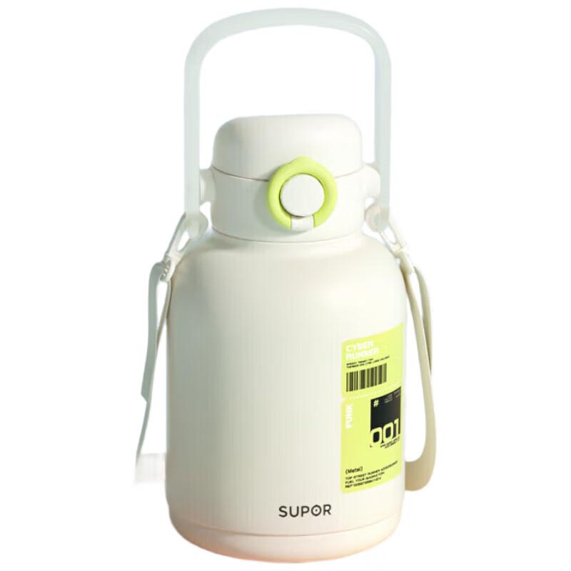 Supor 316 Stainless Steel Thermos Tumbler with Straw, 1L