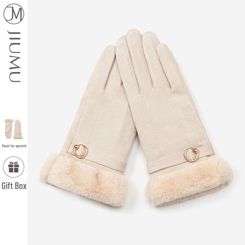 JIUMU Women's Suede Plush Lined Touchscreen Gloves