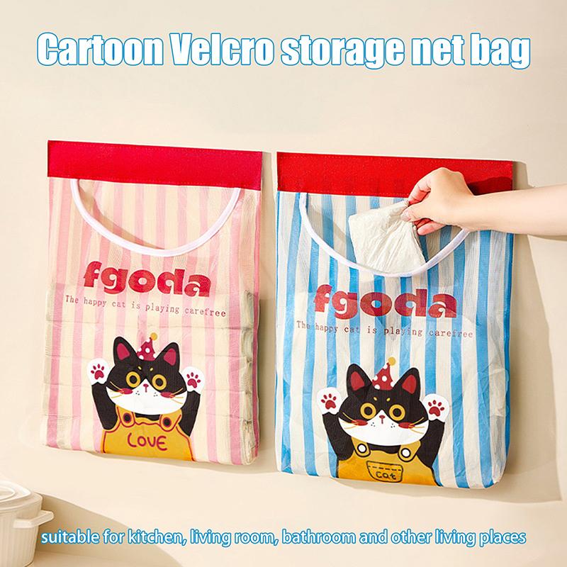Wall Mounted Large Capacity Storage Bag Kitchen Garbage Bag Clutter Organizer Velcro Storage Pocket Multi-Purpose High Elastic