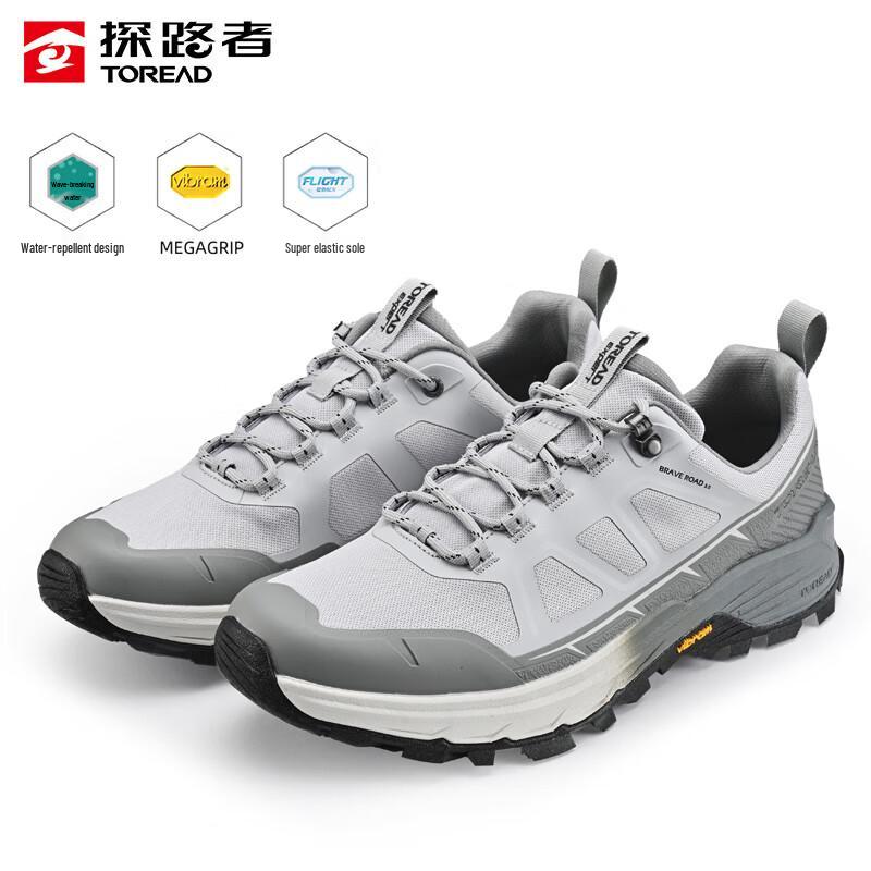 Pathfinder VIBRAM 2024 Outdoor Hiking Shoes