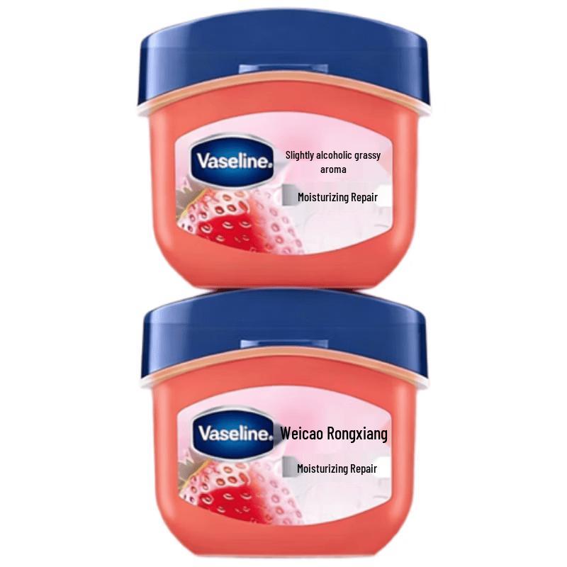 Vaseline Lip Therapy Jelly