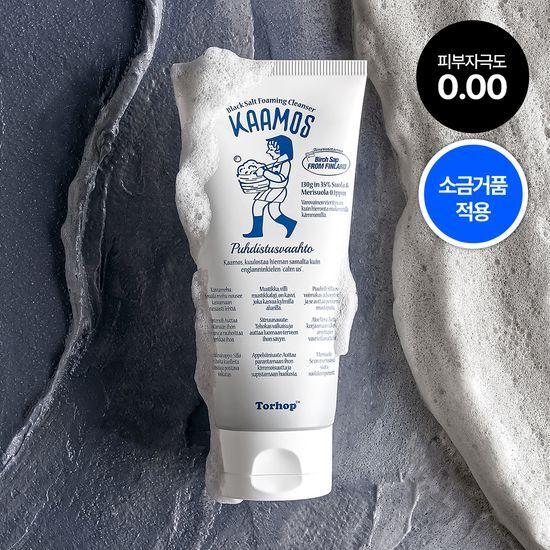 Torhop Camos Black Salt Foam Cleanser 130g