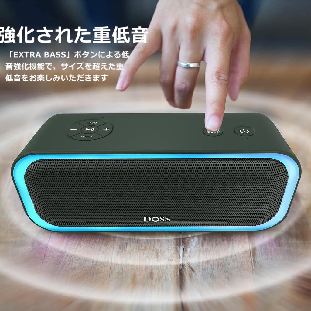 DOSS SoundBox Pro Bluetooth Enhanced Compact Bluetooth Speaker with 20 Hours of IPX6 Passive Wireless Card Suitable for Bathrooms and Outdoor Doors