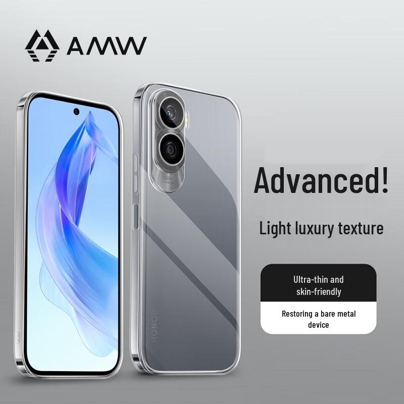 

Honor X50i Transparent Ultra-Thin Shockproof Phone Case