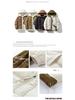 8856 Youth Men's Faux Two-Piece Hooded Cotton Jacket - Warm, Thickened Winter Coat for Couples.