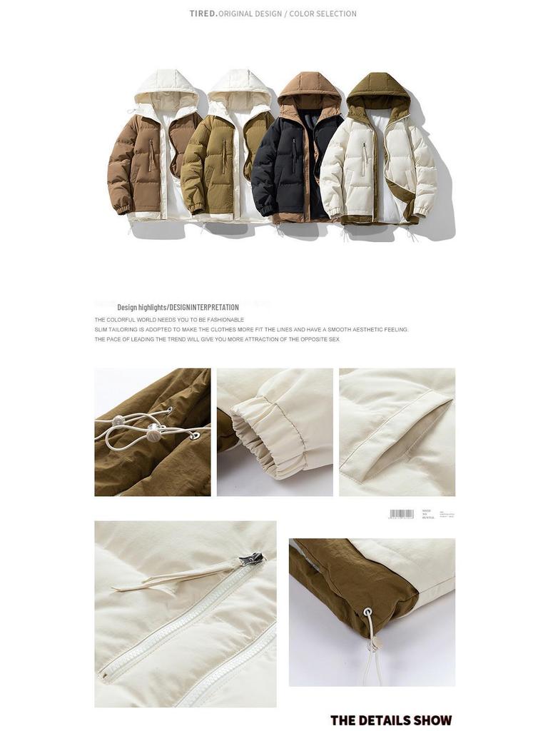 8856 Youth Men's Faux Two-Piece Hooded Cotton Jacket - Warm, Thickened Winter Coat for Couples.