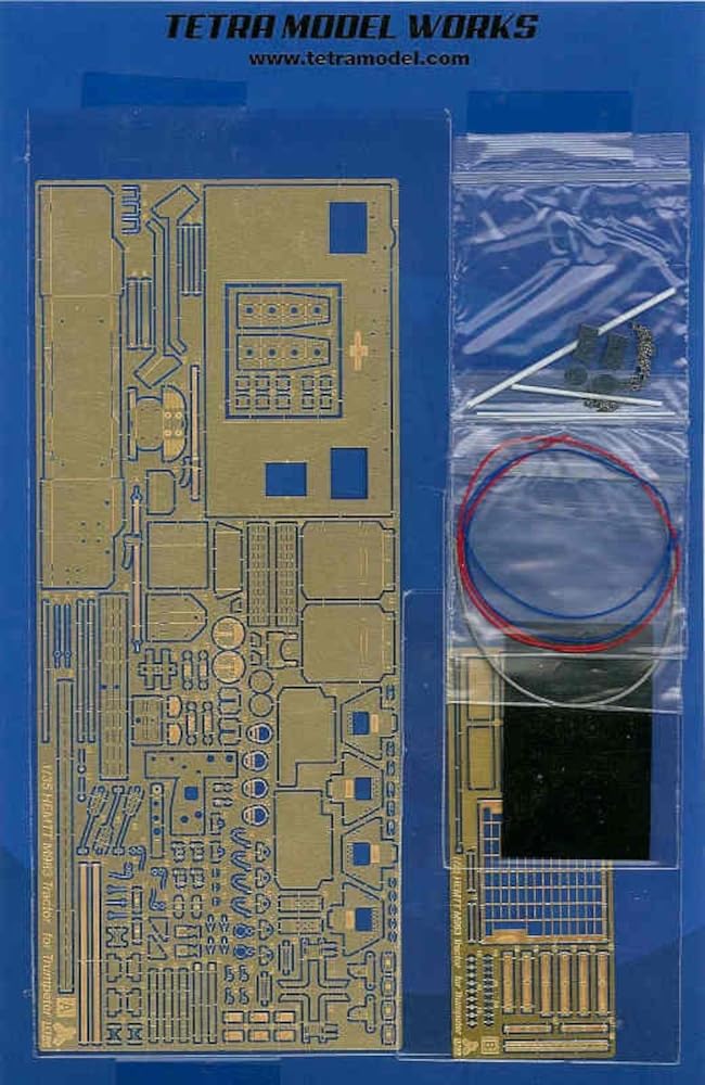 

Tetra Model ME Series American HEMTT M983 Tractor Plastic Model Parts ME3541 1/35 (TR)
