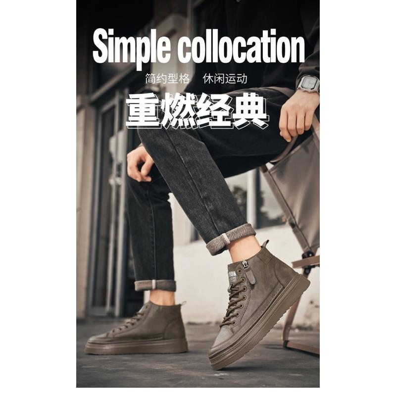 Mens High Top Martin Boots Fashion Versatile Non Slip Wear Resistant Work Boots