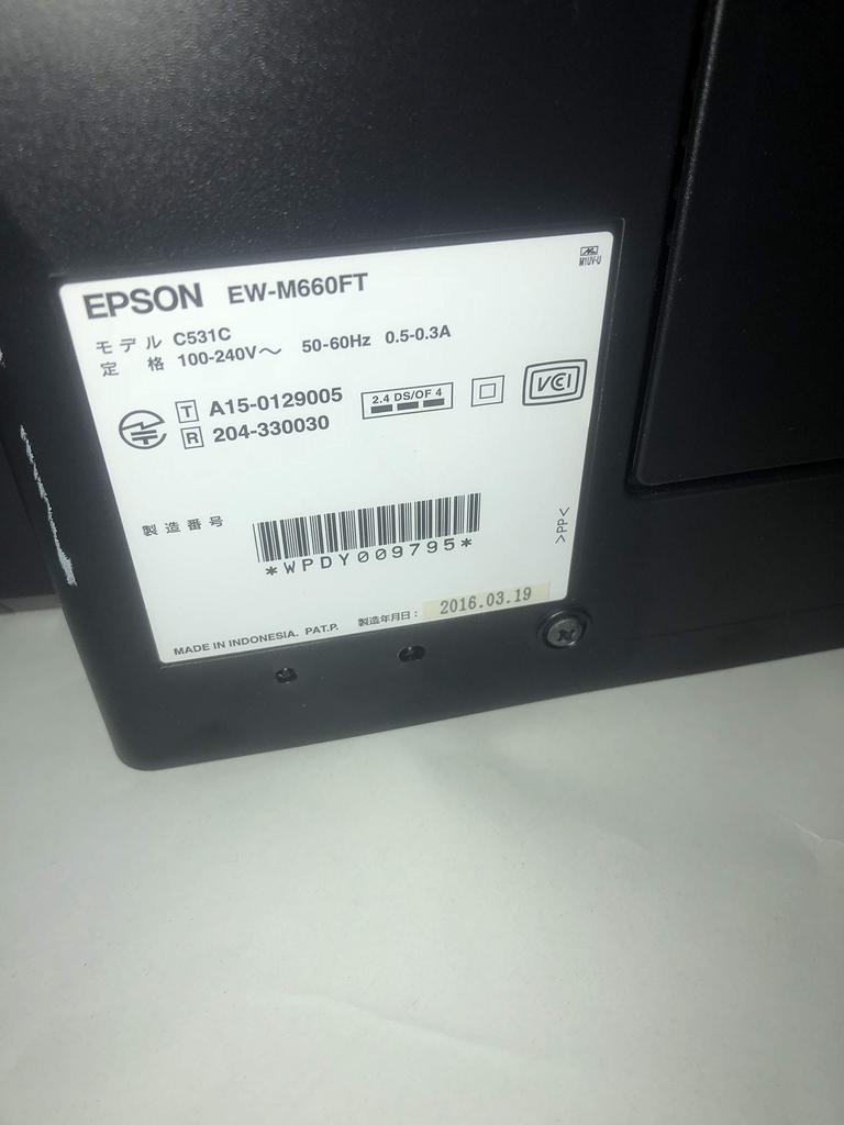 Impresora Epson modelo antiguo con tanque ecológico negra EW-M660FT