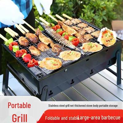 Hanle Meitu Foldable Outdoor Charcoal Grill