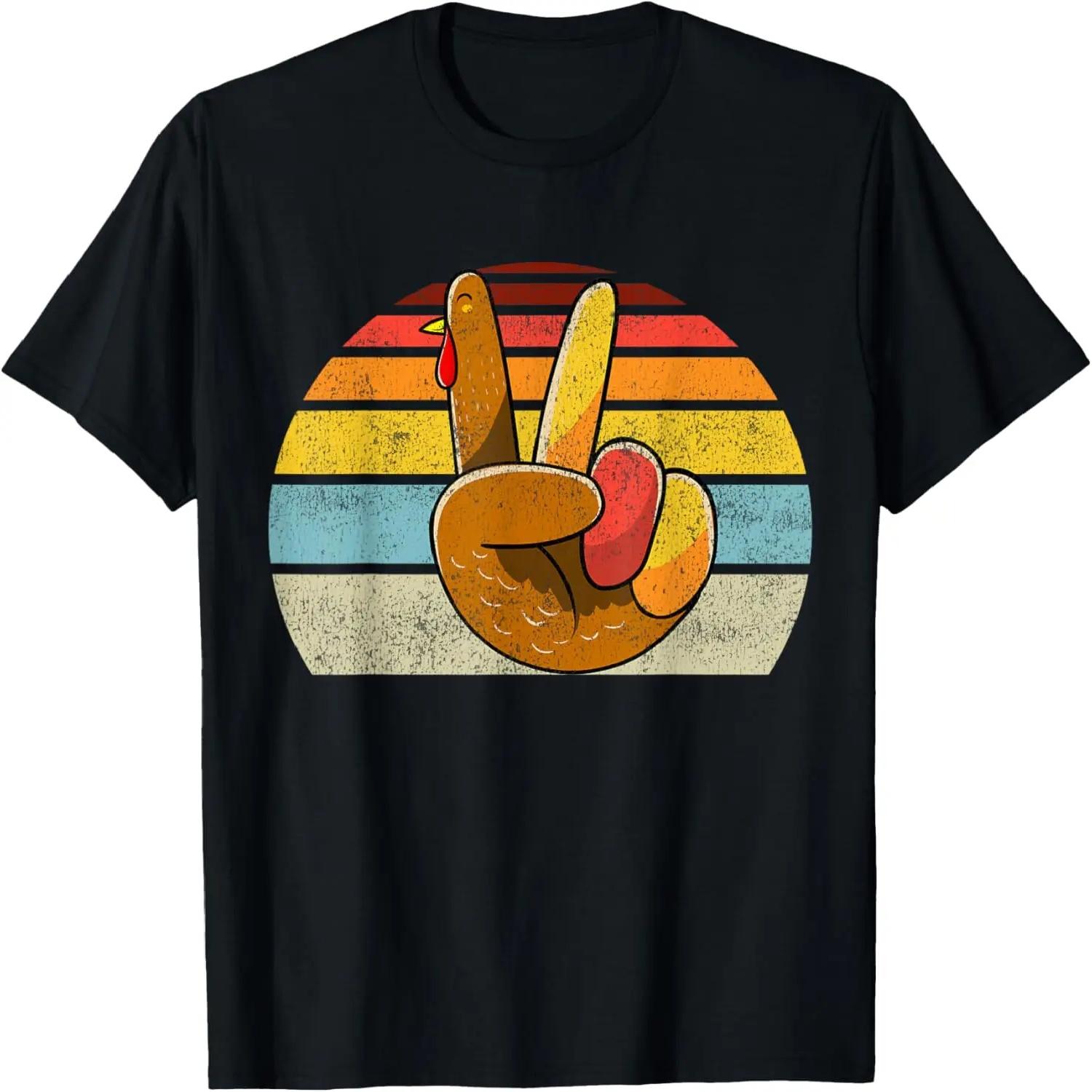 Peace Sign Turkey Hand Thanksgiving Retro Style Women Girls T-Shirt S чёрный