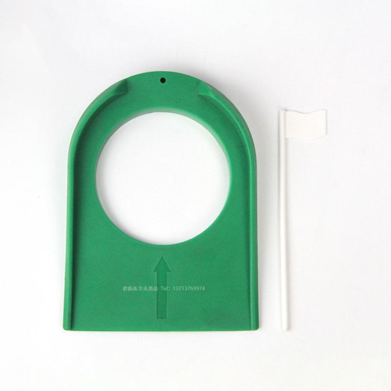 Golf Putter Disc available Horseshoe Practice With Small Flag green #1