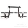 Indoor Doorway Pull-up Bar - Home Fitness Equipment & Sports Gifts