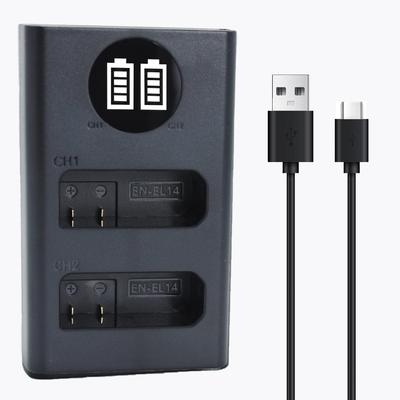 KWTOUL USB Dual Charger with LCD Display for Nikon and Coolpix P7800 Cameras with EN-EL14 MH-24 D3100, D3200, D3300, D3400, D3500, D5100, D5200,