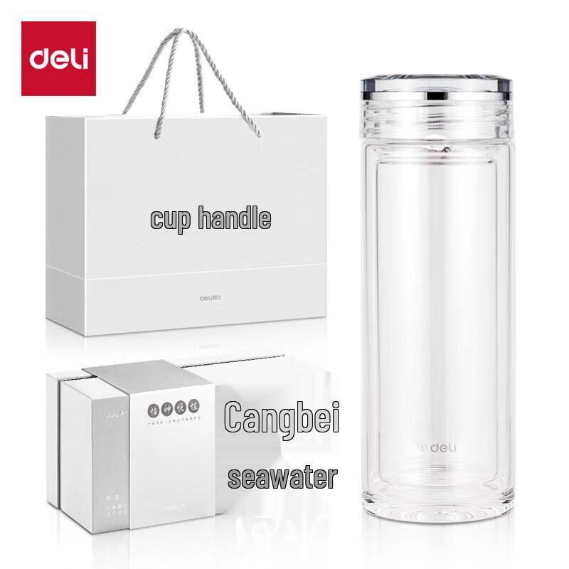 Deli LL506 Double Wall Glass Mug