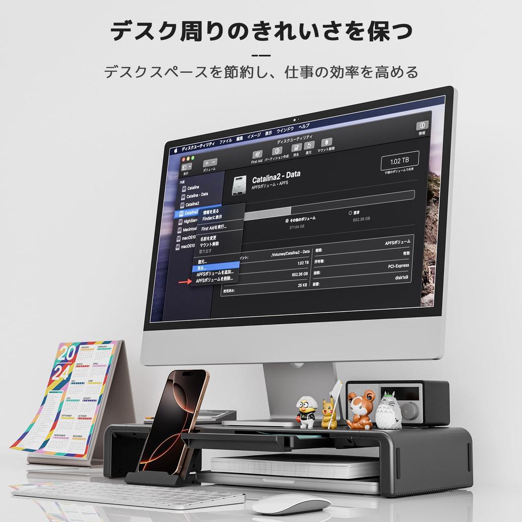 Kusho Fujii Monitor Width Smartphone and Tablet Keyboard 8CM Load Capacity Monitor Laptop Supports PC Desktop Black Stand, Foldable, 3-tier