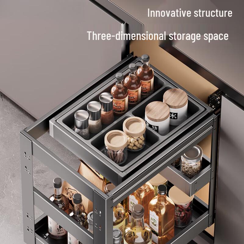Gunmetal Gray Aluminum Kitchen Spice Pull-Out Rack
