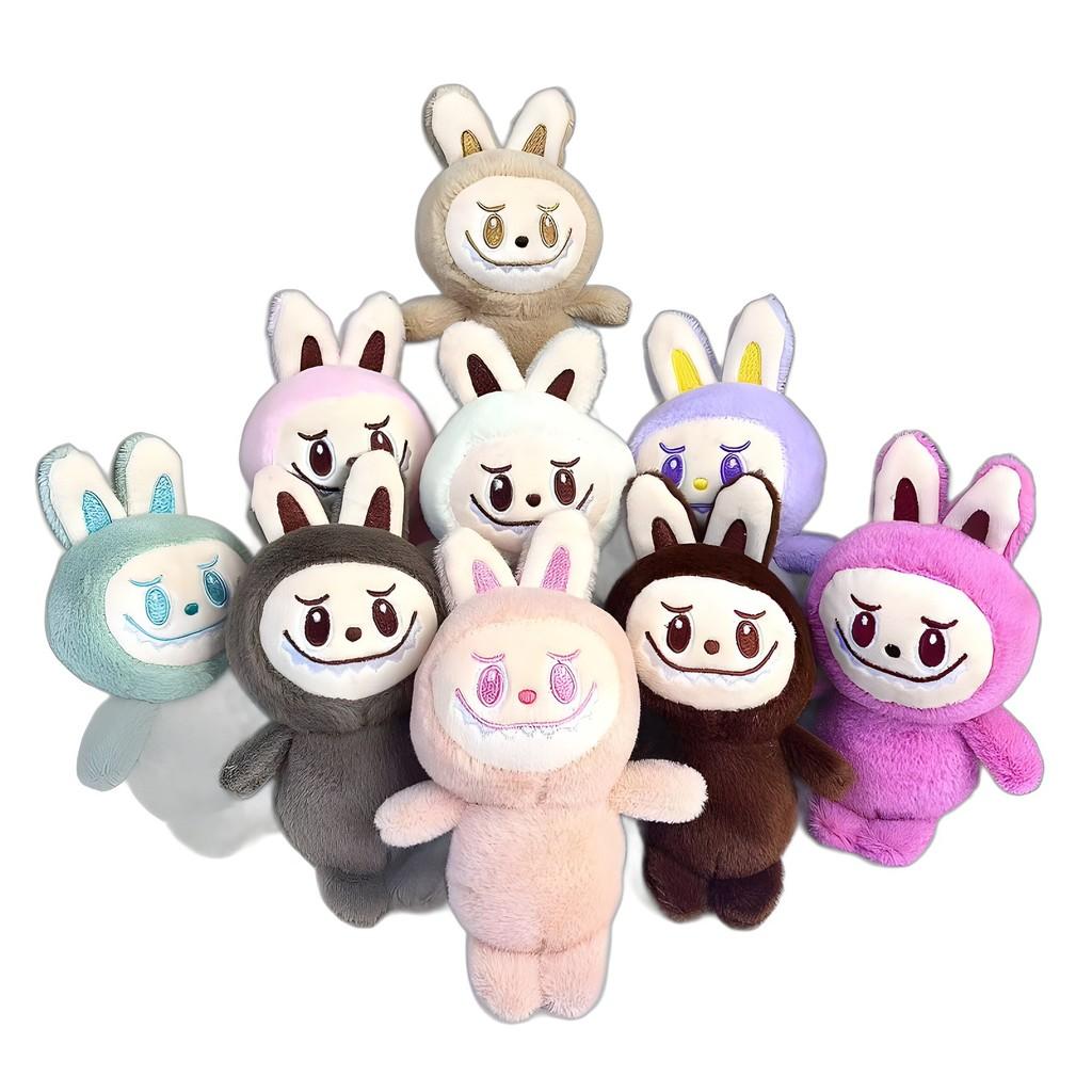 Bag Plush Keychain Pendant Cartoon Decoration Kids Gift Toy Stuffed Doll