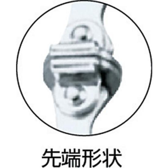 Lobtex Vice Pliers (Ebi) VC-150S